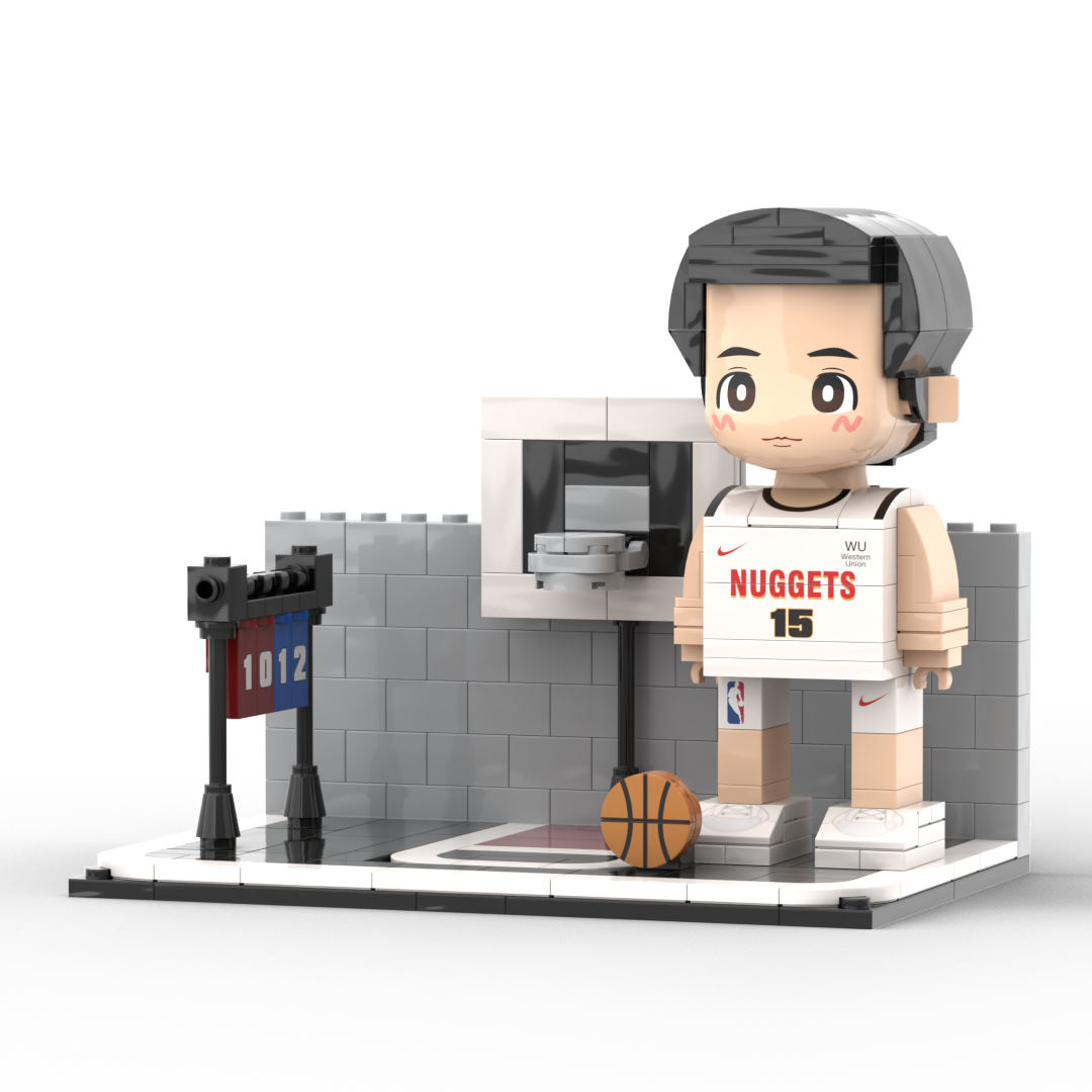 Figura de construcción personalizada de baloncesto (1 persona)