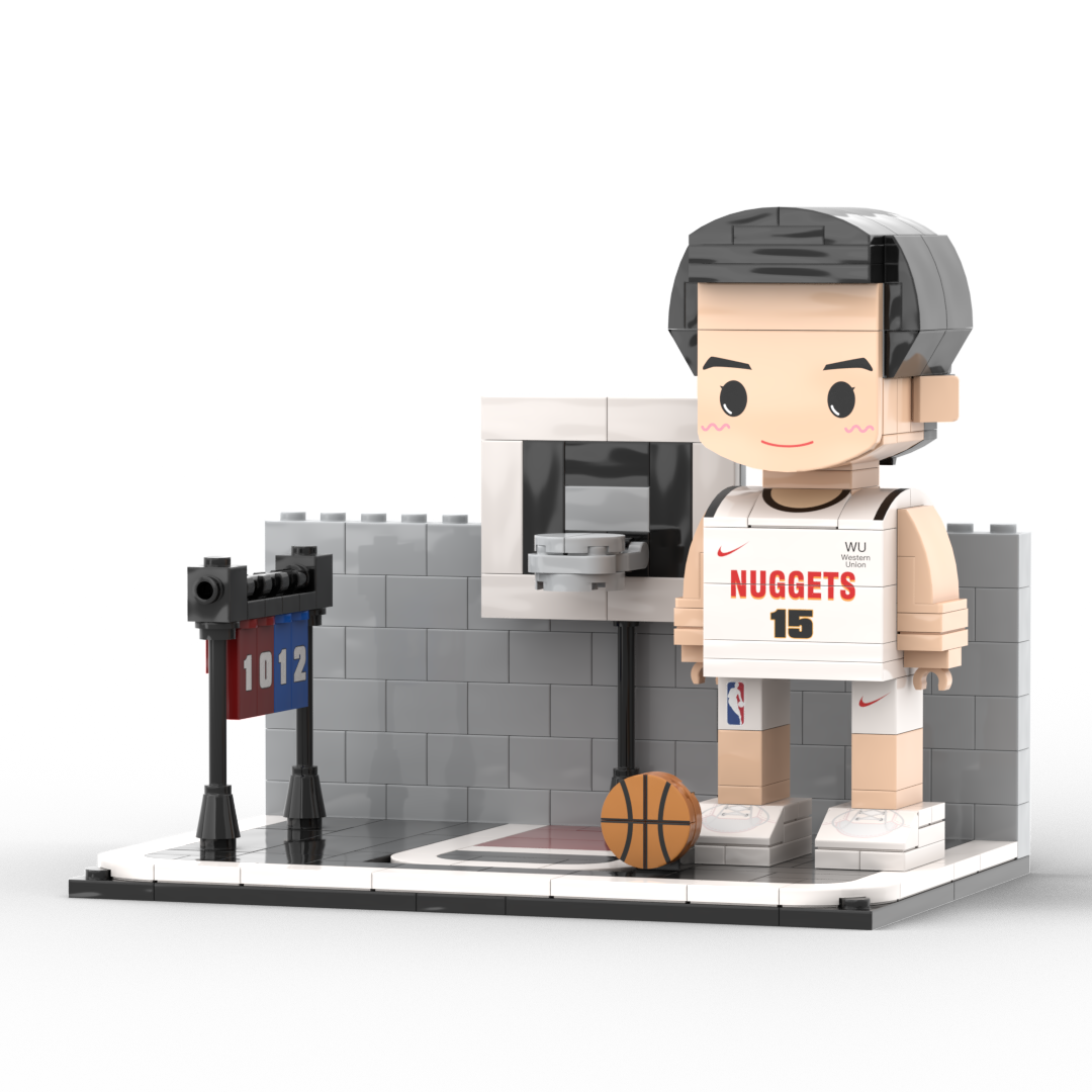 Figura de construcción personalizada de baloncesto (1 persona)
